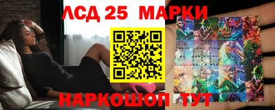 ALPHA PVP Кандалакша