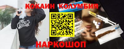 ALPHA PVP Кандалакша