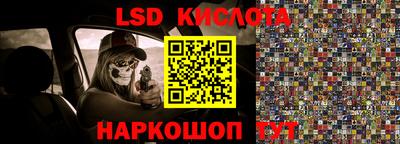 ALPHA PVP Кандалакша