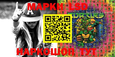 ALPHA PVP Кандалакша