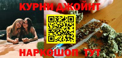 ALPHA PVP Кандалакша