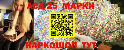 ALPHA-PVP Камышлов
