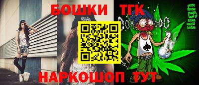 ALPHA-PVP Камышлов