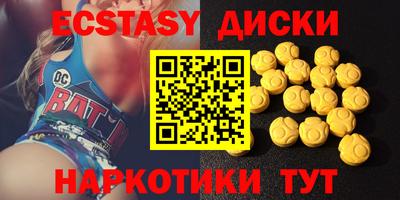 ALPHA PVP Кандалакша