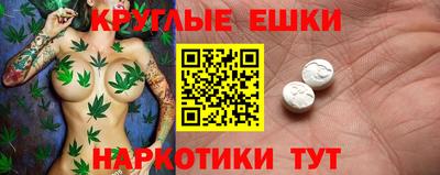 ALPHA PVP Кандалакша