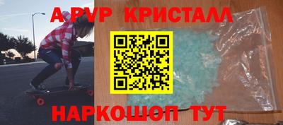 мяу мяу мука Канаш