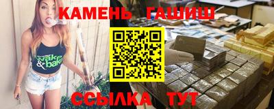 мяу мяу мука Канаш
