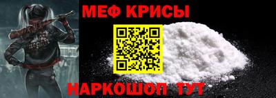 ALPHA PVP Кандалакша